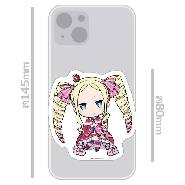 Re:ゼロから始める異世界生活 ダイカットステッカー ベアトリス