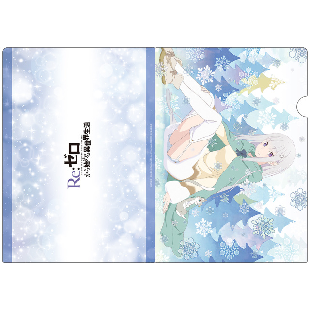 【非売品・公式】Re:ゼロから始める異世界生活 クリアファイル インフィニティ Amazon.co.jp: Re：ゼロから始める異世界生活 クリアファイル D