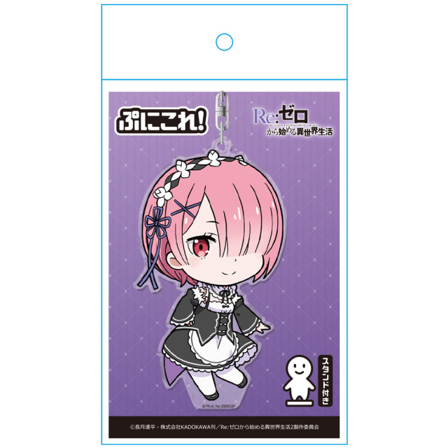 Re:ゼロから始める異世界生活 常夏のアクリルスタンドキーホルダー ラム Re:ゼロから始める常夏生活 in渋谷マルイ 期間限定通販