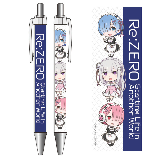 Re:ゼロから始める異世界生活 ボールペンB