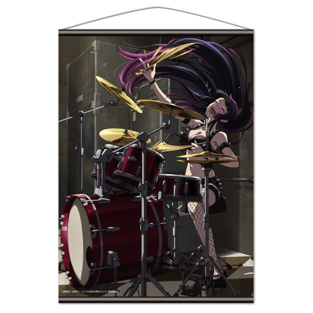 TVアニメ『ロックは淑女の嗜みでして』 B2タペストリー 黒鉄音羽 ロックver.