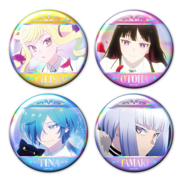 TVアニメ『ロックは淑女の嗜みでして』 ホログラム缶バッジ4個