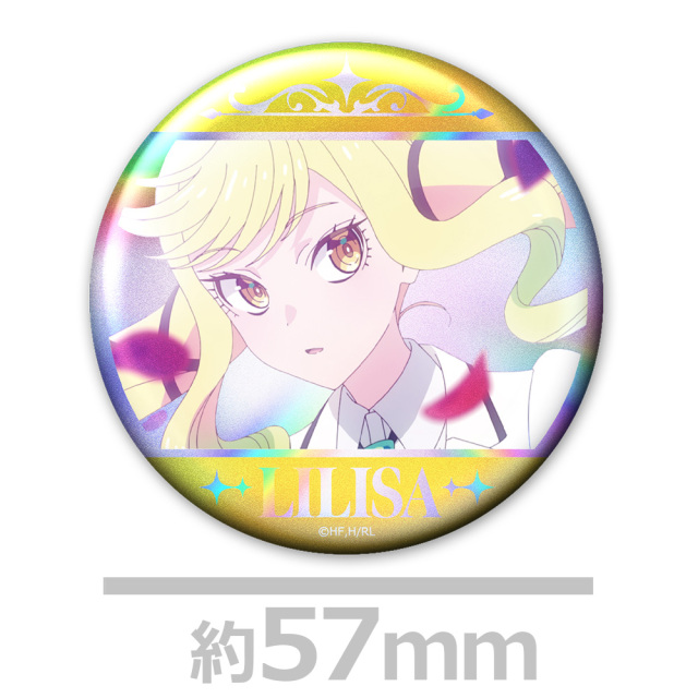 TVアニメ『ロックは淑女の嗜みでして』 ホログラム缶バッジ4個