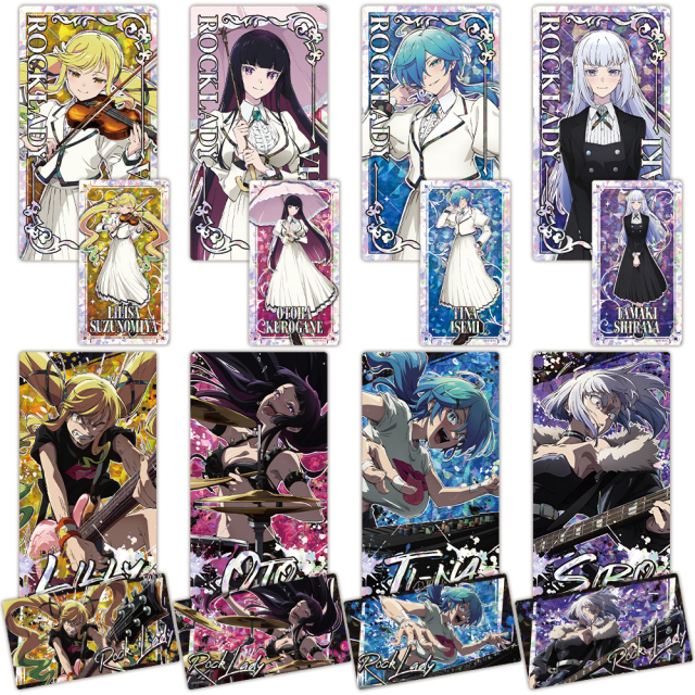 TVアニメ『ロックは淑女の嗜みでして』 プリズムビジュアルコレクション （1pcs）全8種