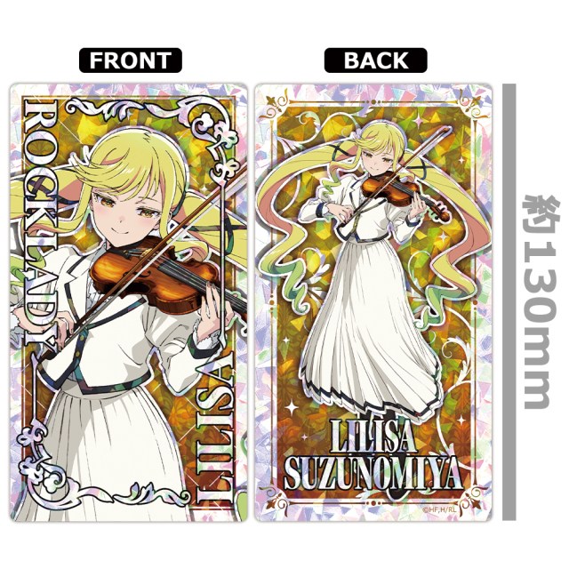 TVアニメ『ロックは淑女の嗜みでして』 プリズムビジュアル