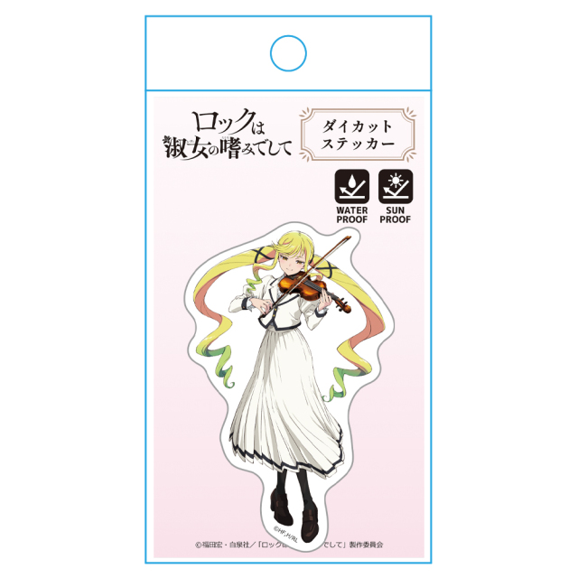 NACK5古坂大魔王 でか美ちゃん直筆サインステッカー NACK5古坂大魔王