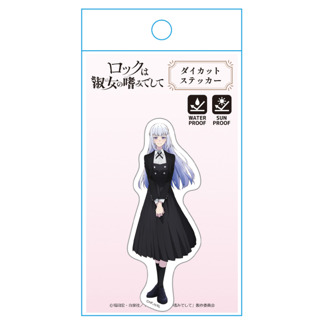 ロックは淑女の嗜みでして ミニ色紙 ロックは淑女の嗜みでして ミニ色紙 ロックは淑女の嗜みでして