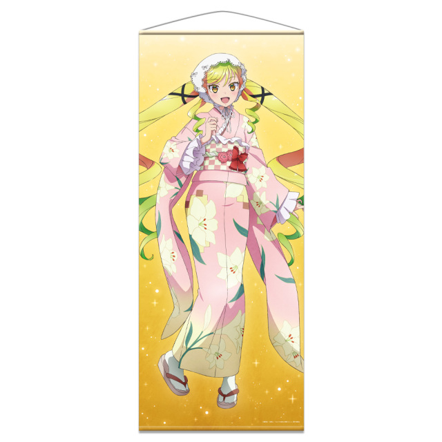 ロックは淑女の嗜みでして ほぼ等身大タペストリー 鈴ノ宮りりさ 振袖ver.【描き下ろし】