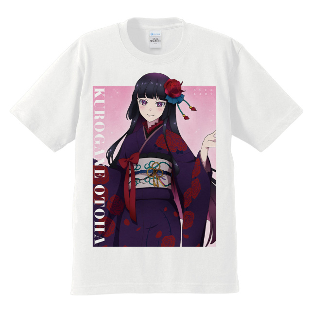 ロックは淑女の嗜みでして Tシャツ 黒鉄音羽 振袖ver. Mサイズ【描き