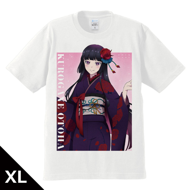 ロックは淑女の嗜みでして Tシャツ 黒鉄音羽 振袖ver. XLサイズ【描き下ろし】