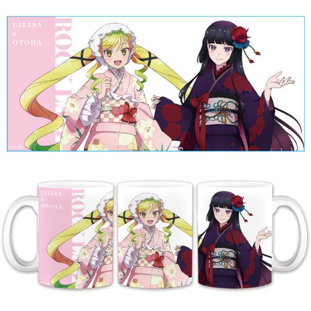 ロックは淑女の嗜みでして マグカップ りりさ&音羽 振袖ver.【描き下ろし】