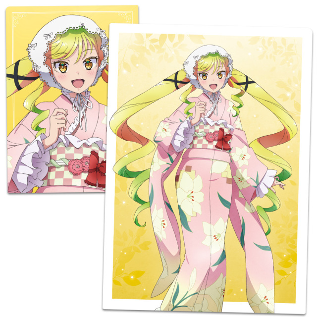 ロックは淑女の嗜みでして クリアファイル 鈴ノ宮りりさ 振袖ver.【描き下ろし】