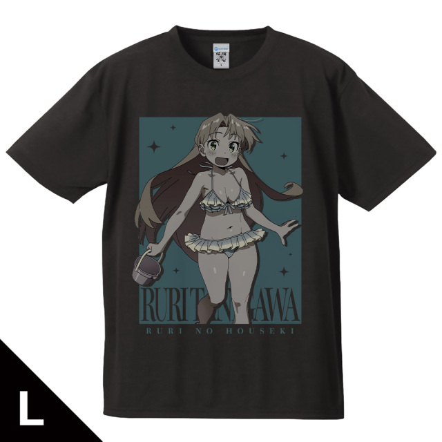瑠璃の宝石 Tシャツ 谷川 瑠璃 水着ver. Lサイズ【描き下ろし】