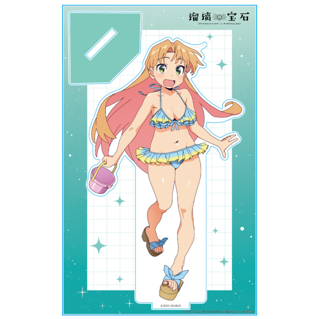瑠璃の宝石 アクリルキャラスタンド 谷川 瑠璃 水着ver.【描き下ろし】