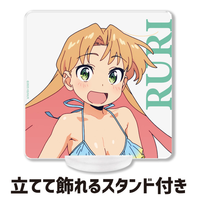 C106 瑠璃の宝石 描き下ろしラバーマット 瑠璃 水着ver. 彼女、お借りします]描き下ろしラバーマット（更科瑠夏／マリン