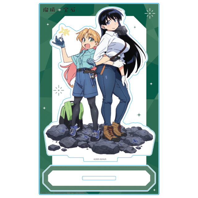 瑠璃の宝石 アクリルキャラスタンド 谷川 瑠璃&荒砥 凪