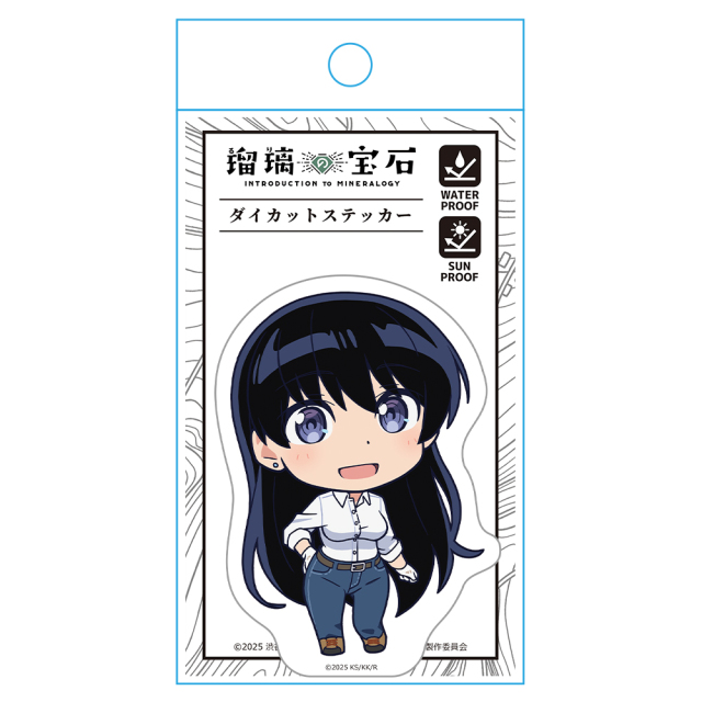 ダイタク　フォトステッカー 61OqcymsQmL._UF350,350_QL80_.jpg