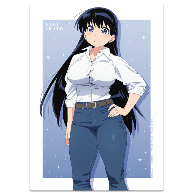 世界一初恋 エメラルド 当選 クリアファイル 世界一初恋 エメラルド 当選 クリアファイル 世界一初恋