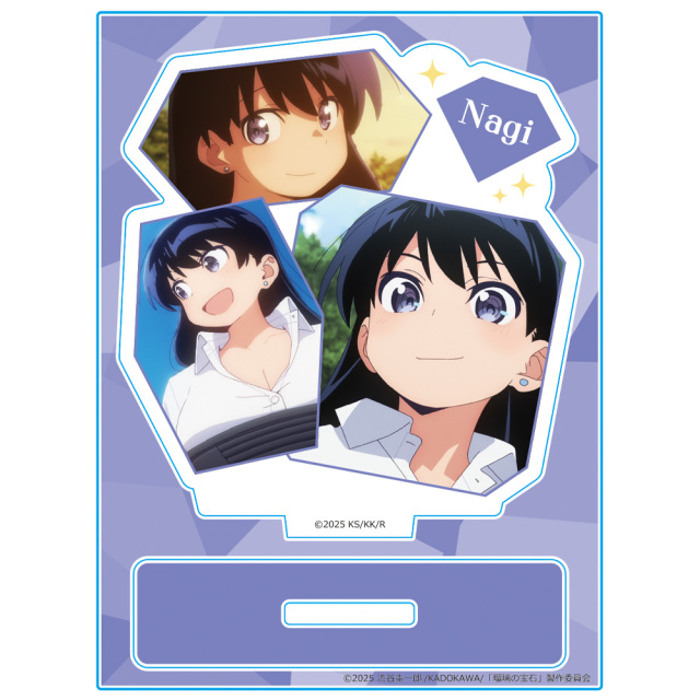 瑠璃の宝石 アクリルキャラスタンド 荒砥 凪 場面写ver.