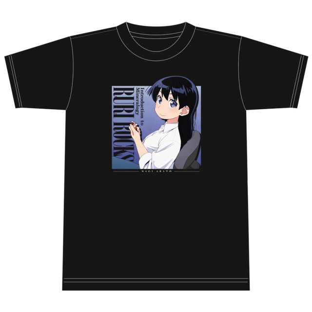 瑠璃の宝石 Tシャツ 荒砥 凪 Mサイズ