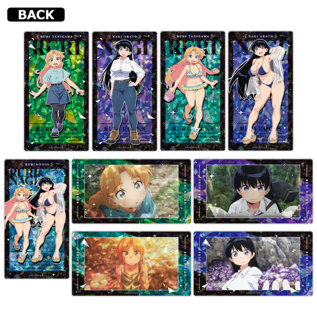 瑠璃の宝石 プリズムビジュアルコレクション （BOX）全9種
