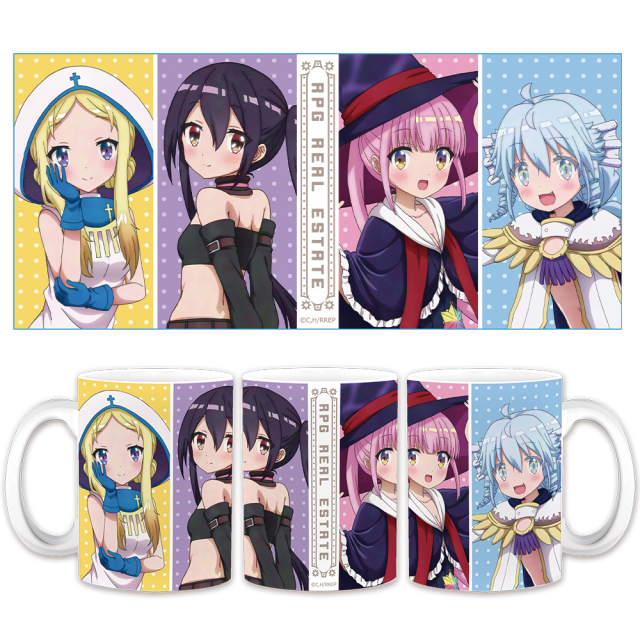 Rpg不動産 マグカップ Rpg不動産 マグカップ
