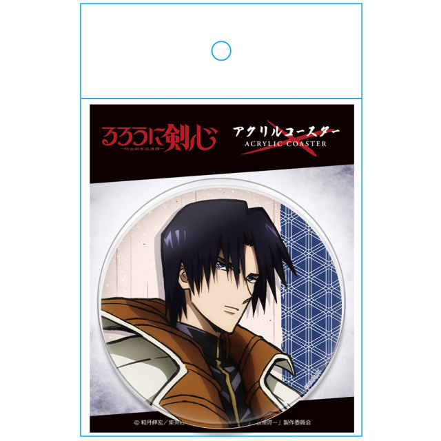 Amazon.co.jp: るろうに剣心 アートコースター BOX 全24種