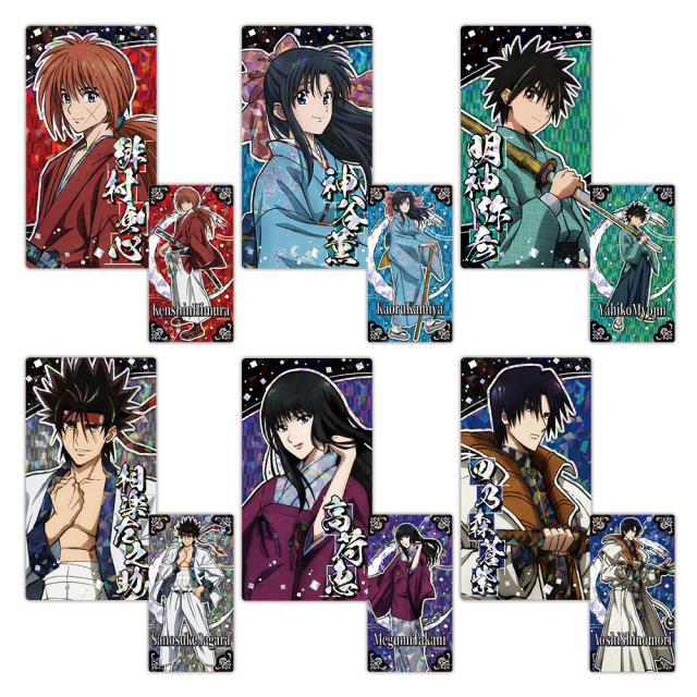 TVアニメ「るろうに剣心 -明治剣客浪漫譚-」 プリズムビジュアルコレクション（1pcs）