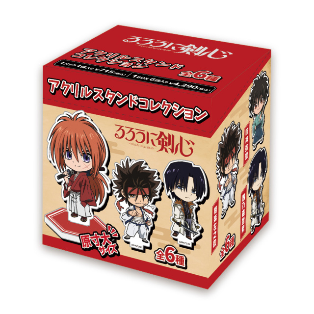 TVアニメ「るろうに剣心 -明治剣客浪漫譚-」 アクリルスタンド