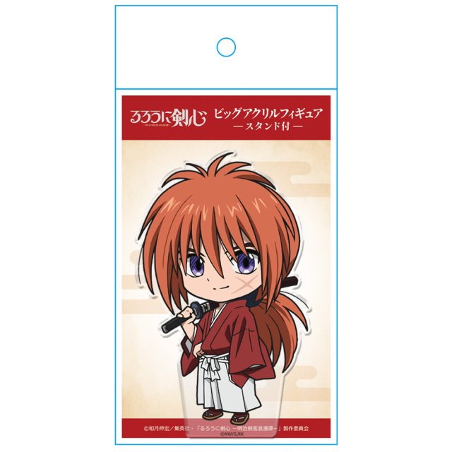 映画るろうに剣心 デフォルメアート グッズ TVアニメ「るろうに剣心 －明治剣客浪漫譚－」 » るろうに剣心