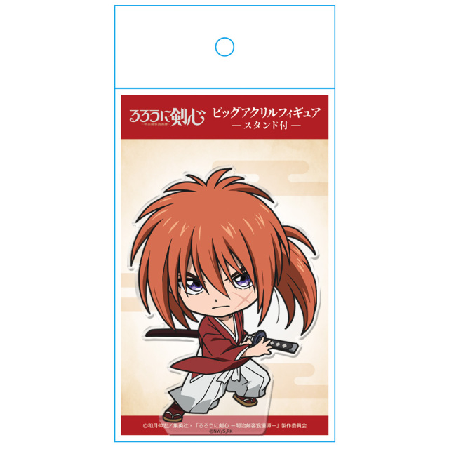 TVアニメ「るろうに剣心 -明治剣客浪漫譚-」 ビッグアクリルフィギュア