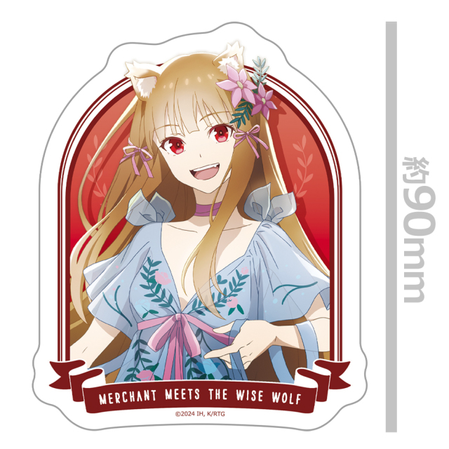 TVアニメ「狼と香辛料 MERCHANT MEETS THE WISE WOLF」 ダイカット
