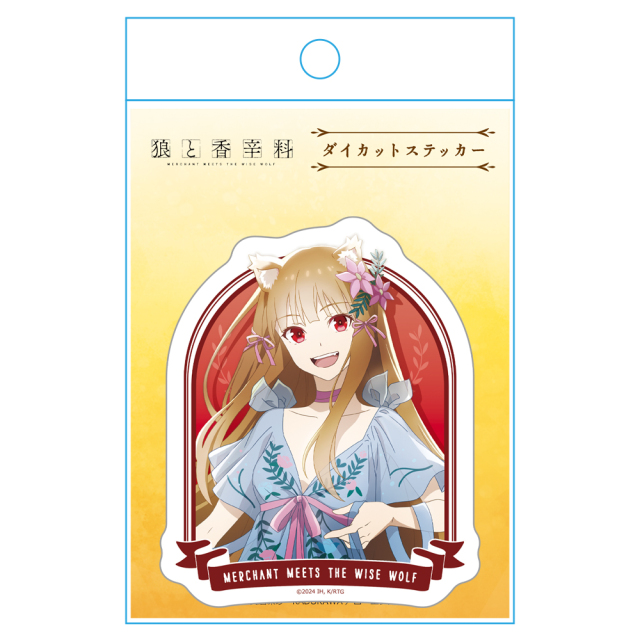 TVアニメ「狼と香辛料 MERCHANT MEETS THE WISE WOLF」 ダイカット