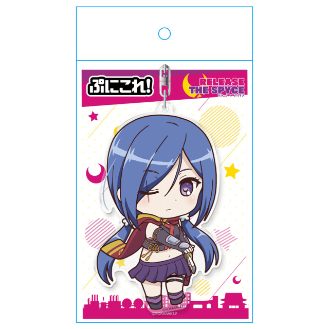 Release The Spyce ぷにこれ キーホルダー 半蔵門雪