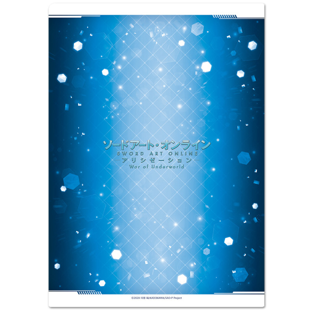 ソードアート・オンラインクリアファイル ソードアート・オンライン アリシゼーション War of Underworld クリア