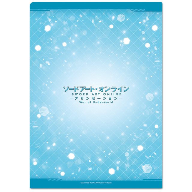 ソードアート・オンライン アリシゼーション War of Underworld クリア