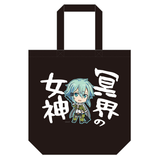 ソードアート・オンライン トートバッグC［シノン］
