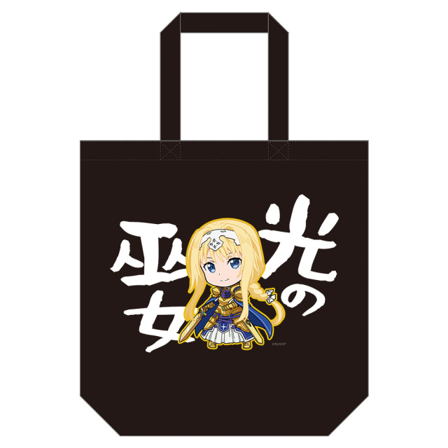 アリス トートバッグ 水曜日のアリス | . 【水曜日のアリス東京】 マチが12cmもある