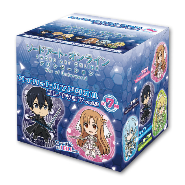 ソードアート・オンライン ダイカットハンドタオルコレクション vol.2(BOX)