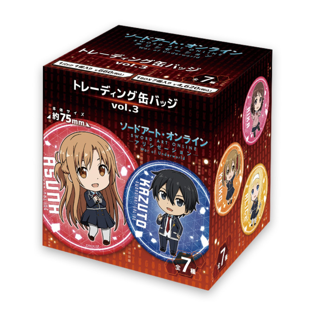 トレーディング缶バッジ(Quest) ソードアートオンライン ソードアート・オンライン トレーディング缶バッジ Quest