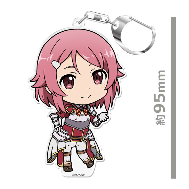 ソードアート・オンライン ぷにこれ！キーホルダー(スタンド付  