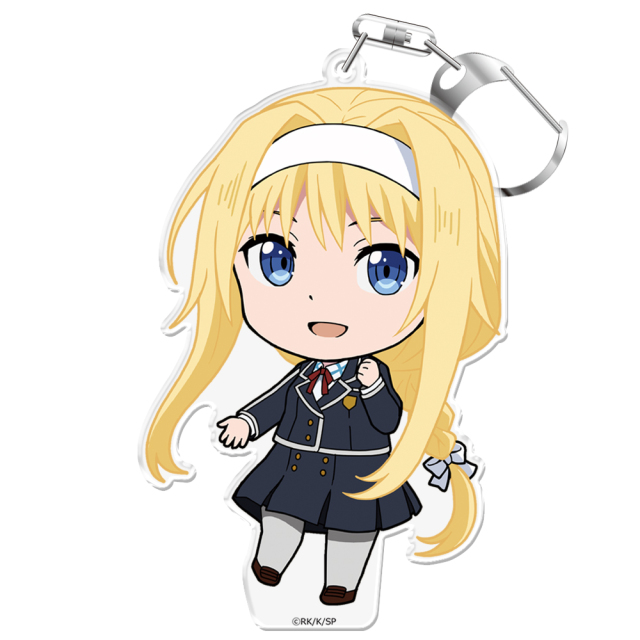 ソードアート・オンライン ぷにこれ！キーホルダー】ソードアート