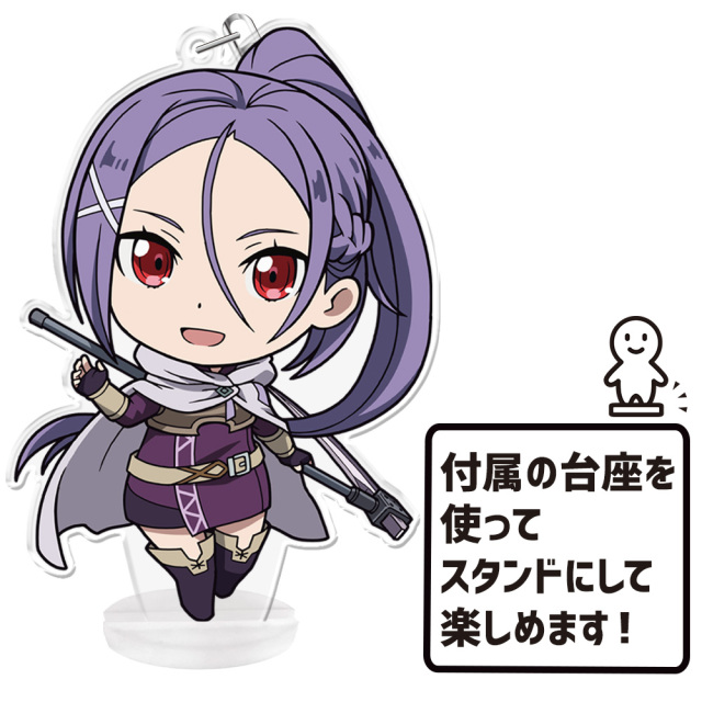 劇場版 ソードアート・オンライン-プログレッシブ- 星なき夜のアリア