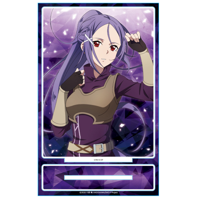 劇場版 ソードアート・オンライン -プログレッシブ- 星なき夜のアリア