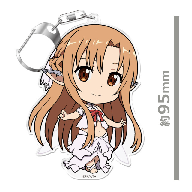 ソードアート・オンライン アクリルスタンドキーチェーン アスナ