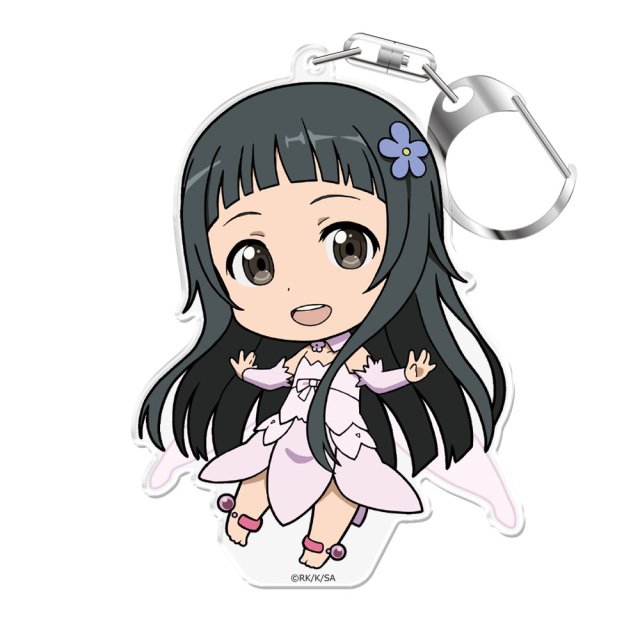 ソードアート オンライン ぷにこれ キーホルダー スタンド付 ユイ フェアリィ ダンス