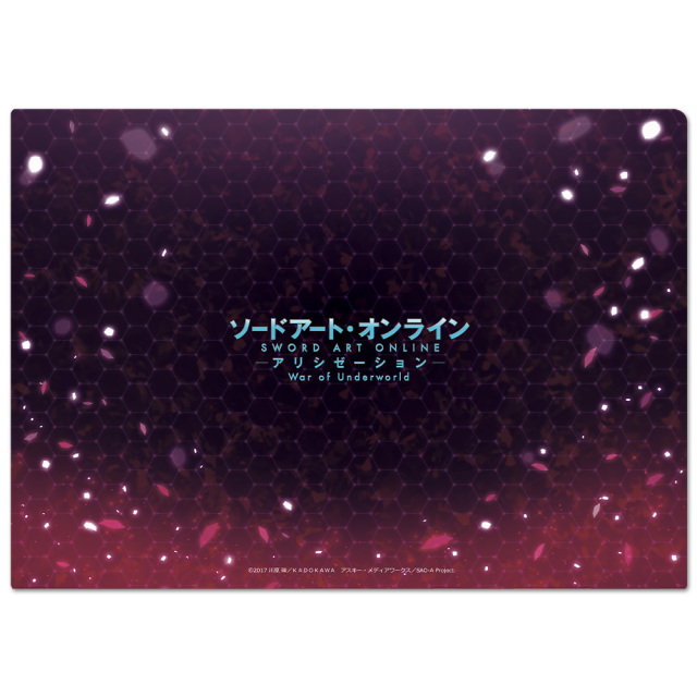 ソードアート・オンライン アリシゼーション War of Underworld クリア