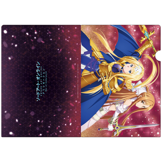 ソードアート・オンライン アリシゼーション War of Underworld クリア