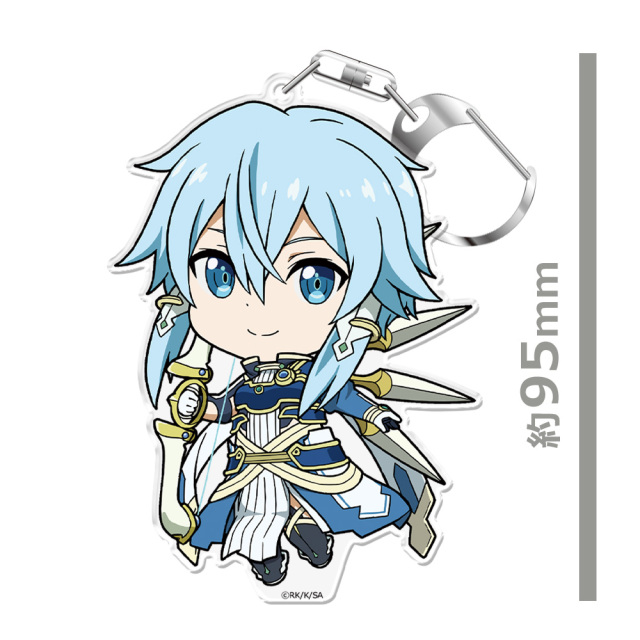 ソードアート・オンライン ぷにこれ！キーホルダー(スタンド付) シノン