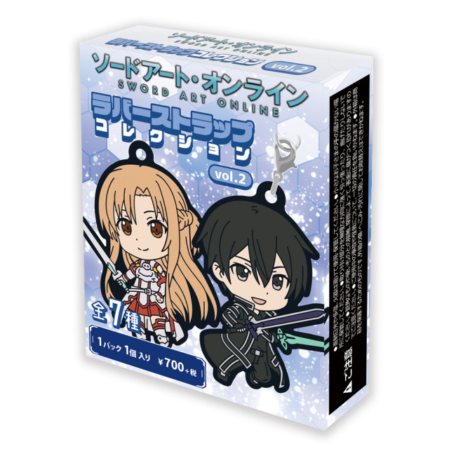 ソードアート・オンライン ラバーストラップコレクション vol.2(1pcs)
